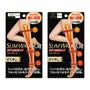 Medical EX+ Compression Pantyhose 2pcs Bundle Set