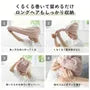 dimanche Hair Drying Towel Blue