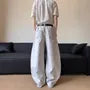 Mid Rise Plaid Panel Washed Wide Leg Jeans