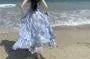 Spaghetti Strap Tie Dye Ruffle Maxi A-Line Dress