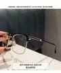 Square Glasses