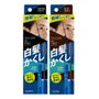 Salon De Pro Men's White Hair Hide Pigment Color