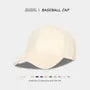 Plain Baseball Cap