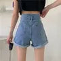 High Waist Denim Shorts