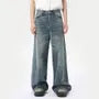 Mid Rise Washed Distressed Wide Leg Jeans
