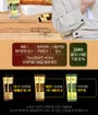 Diet - 3 Types