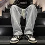 Elastic Waist Fleece Lined Wide Leg Sweatpants