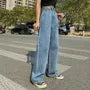 High-Waist Washed Wide Leg Jeans