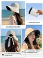 Plain Bucket Hat
