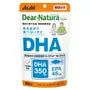 Dear-Natura Style DHA 60 days