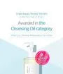 1025 Dokdo Cleansing Oil
