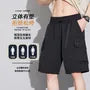 Elastic Waist Plain Wide Leg Cargo Shorts