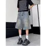 Mid Waist Washed Wide Leg Jorts