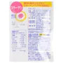 Collagen Capsule 2pcs Bundle Set