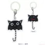 Cat Tama-chan Luminous Bag Charm Umbrella