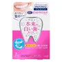 Clear Clean Premium Whitening Toothpaste