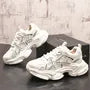 Mesh Panel Lace-Up Platform Sneakers