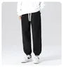 Drawstring Waist Plain Fleece Lined Sweatpants
