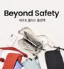 Safe Plus Wallet Bag - 4 Colors