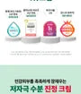 R.E.D Blemish Clear Soothing Cream Tube Type