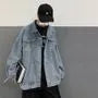 Oversized Denim Jacket