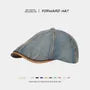 Denim Flat Cap