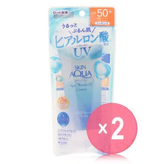Skin Aqua Super Moisture UV Essence SPF 50+ PA++++ 2pcs Bundle Set