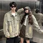 Couple Matching Washed Distressed Button-Up Denim Jacket