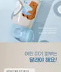 Baby Mild Soothing Gel
