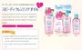 Softymo Cleansing Oil