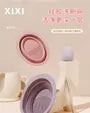 Makeup Brush Cleaning Bowl
