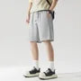 Drawstring Waist Plain Shorts