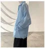 Piped Drawstring Zip-Up Windbreaker Jacket