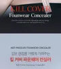 Kill Cover Founwear Concealer - 3 Colors