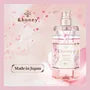 &honey Sakura Honey Deep Moist Shampoo 1.0