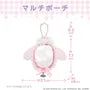 Sanrio Multi Doll Display Pouch My Melody