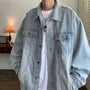Pocket Detail Denim Single-Breasted Jacket