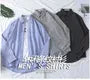 Unisex Pinstripe Long-Sleeve Shirt
