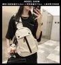 Plain Slingbag