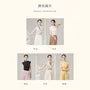 Sleeveless Mock Neck Plain Dance Top