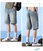 Mid Waist Washed Denim Shorts