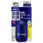 Men's Biore Deodorant Roll On Pro