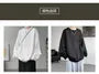 Puff-Sleeve Crew Neck Plain Textured Oversized Sweatshirt