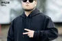 Plus Size Drawstring Plain Hoodie