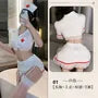 Nurse Lingerie Costume Set