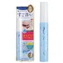 Kiss Me Heroine Make Speedy Mascara Remover Blue Packing