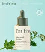 Mugwort Serum 2pcs Bundle Set
