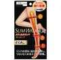 Medical EX+ Compression Pantyhose 2pcs Bundle Set