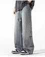 Drawstring Waist Washed Wide Leg Jeans