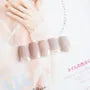 Breathe Nail Art Stickers